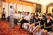 全體員工觀看安全生產(chǎn)教育片